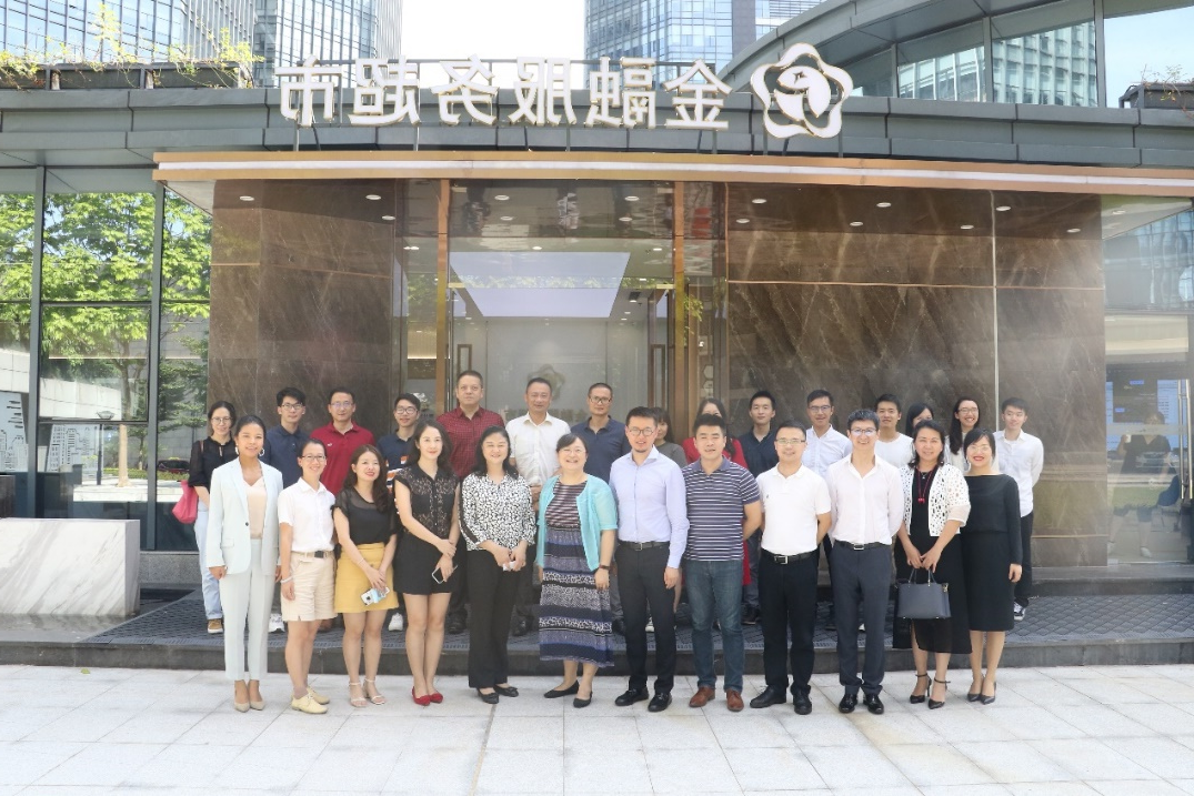 Guangzhou Development Zone "Chuangxianghui" - Saiyi Industrial Fund Special Event Successf